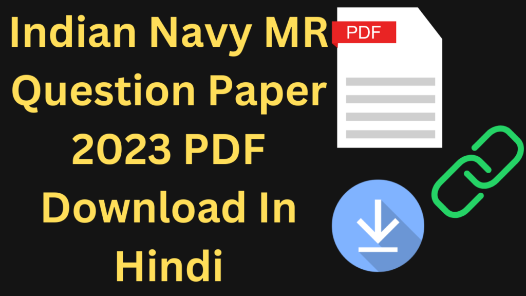 Indian-Navy-MR-Question-Paper