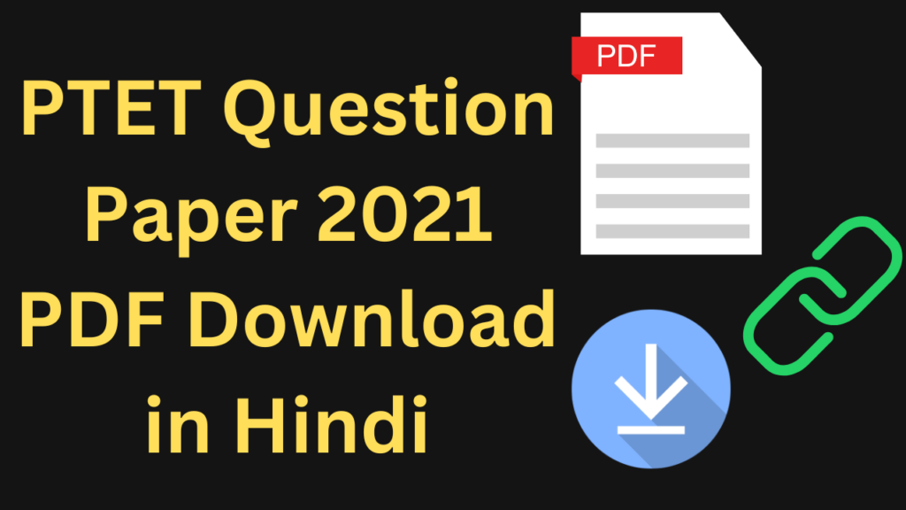 PTET-Question-Paper-2021-PDF-Download 