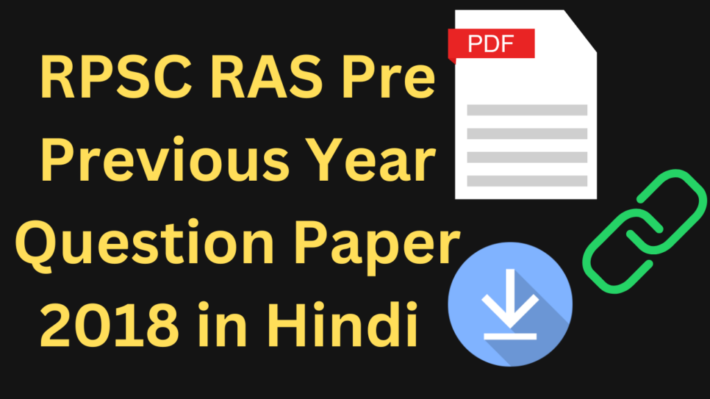 RPSC-RAS-Pre-Previous-Year-Question