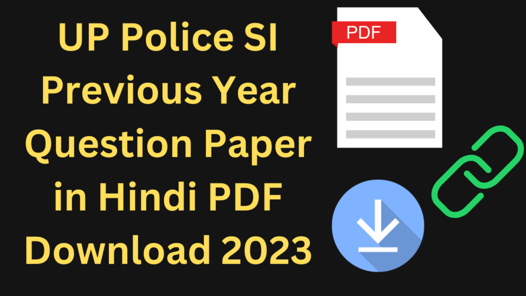 UP-Police-SI-Previous-Year-Question-Paper